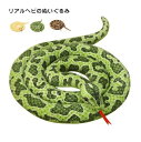 ぬいぐるみ へび ヘビ 蛇 おもちゃ リアルぬいぐるみ 本物そっくり 猛獣シリーズ 置物 爬虫類 クッション 景品 演技道具 おもしろ 誕生日 パーティーグッズ...