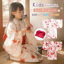 【楽天スーパーSALE】子供 和服 着物セット 浴衣 着付けセット セパレート ワンピース 子ども浴衣 キッズ浴衣 子供浴衣 大人っぽさ 3歳 女の子 ユカタ yukata 可愛い 帯 おしゃれ 花 百合 梅花 花火大会 夏祭り 七五三 着物 衣装 身長90cm 100cm 110cm 120cm 130cm(4)