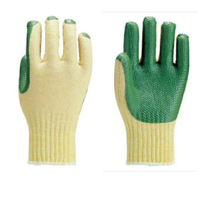 アトム 122-Z ゴム張りZ...