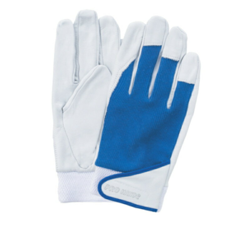 【10双組】 PH-301 牛皮甲メリヤス マジック付