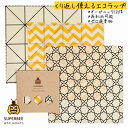 【正規品】Classical/m 蜜蝋 SuperBee Beeswax Wraps ミツロウラップ 再利用可能なフードラップ オーガニック エコロジー みつろう エコラップ サスティナブル