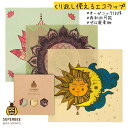 【正規品】Mandala/m 蜜蝋 SuperBee Beeswax Wraps ミツロウラップ 再利用可能なフードラップ オーガニック エコロジー みつろう エコラップ サスティナブル