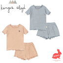 【正規販売店】Konges Slojd (コンゲススロイド) おしゃれベビー キッズ 半袖 上下セット パジャマ さくらんぼ 花柄 男の子 女の子 出産祝い 誕生日 プレゼント 肌着 記念日 KS101032