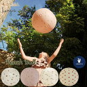 【送料無料】Konges Slojd (コンゲススロイド) おしゃれ 可愛い ビーチボール BEACH BALL 男の子 女の子 出産祝い 誕生日 プレゼント ...