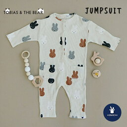 【送料無料】Tobias & the Bear (トビアスザベア) Miffy & Friends waffle jumpsuit おしゃれ ロンパース ボディスーツ パジャマ 肌着 男の子 女の子 ユニセックス 出産祝い