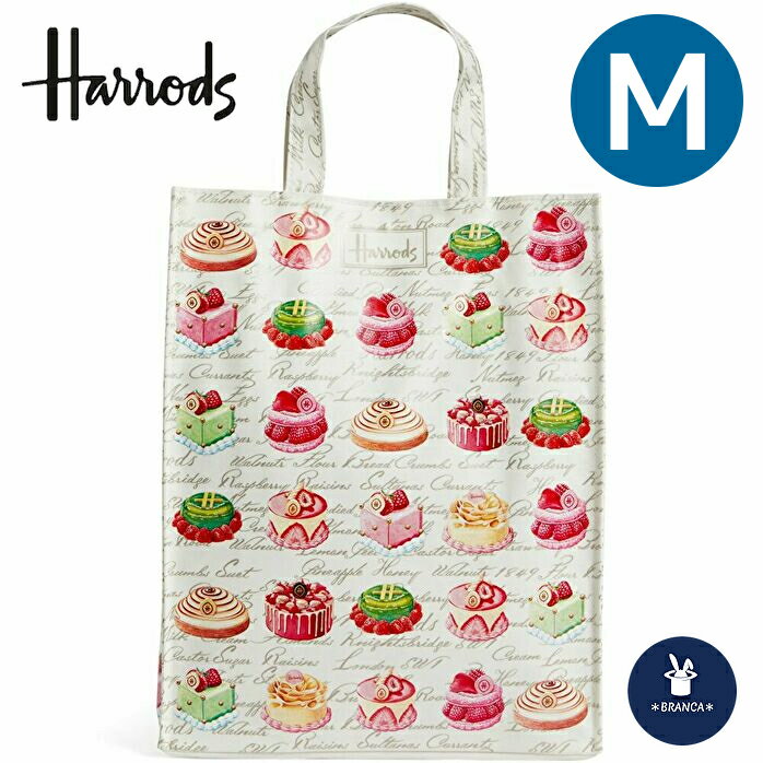 英国 Harrods ハロッズ ケーキ トートバッグ ショッピングバッグ Mサイズ ハロッズ [正規品] Cakes and Bakes Shopper Bag M