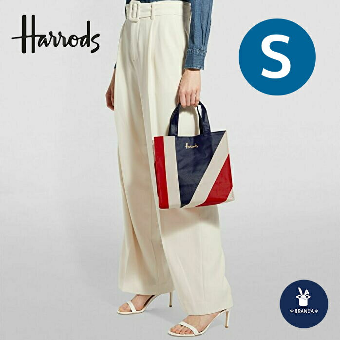 英国 Harrods ハロッズ ロンドン ユニオンジャック トートバッグ ショッパーバッグ (Sサイズ) Small Union Jack Shopper Bag