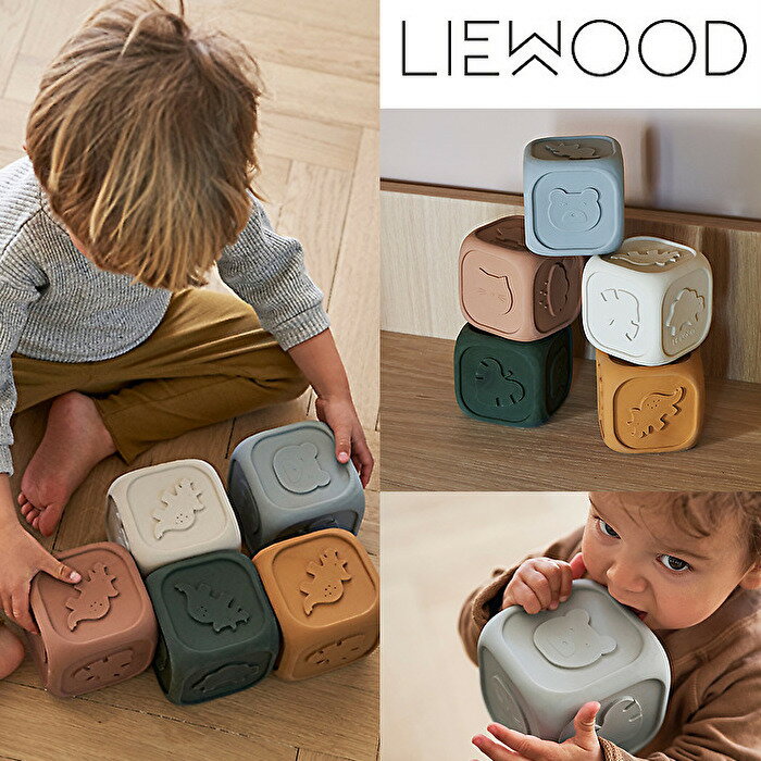 【送料無料】LIEWOOD リーウッド サイコロ おもちゃ 知育玩具 5カラー 男の子 女の子 出産祝い 誕生日 プレゼント