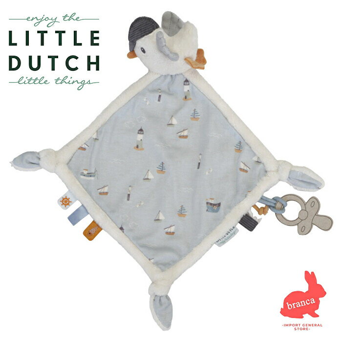 【送料無料】LITTLE DUTCH リトルダッ