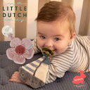 【送料無料】LITTLE DUTCH リトルダッチ おしゃぶり クロス 布のおもちゃ 男の子 女の子 出産祝い 誕生日 プレゼント