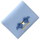 ミュウミュウ 二つ折り財布 5MV204 ライトブルー レザー 中古 コンパクトウォレット ミニサイフ リボン ロゴ レディース MIUMIU