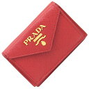 プラダ 三つ折り財布 1MH021 レッド レザー 中古 コンパクトウォレット ミニ財布 ロゴ レディース PRADA