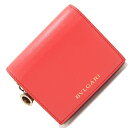 ブルガリ 三つ折り財布 ビーゼロワン 288241 レッド レザー 中古 コンパクトウォレット 財布 ロゴ ミニ スモール レディース 女性 BVLGARI