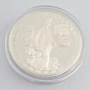 10ドル銀貨 クック諸島 キャプテンジェームズ 1994年 $10 銀貨 SV925 中古 記念硬貨