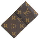 ルイヴィトン タバコケース モノグラム エテュイシガレット M63024 中古 煙草 タバコ レディース メンズ LOUIS VUITTON