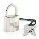 エルメス カデナ シルバー メタル 中古 カギ 鍵 南京錠 嘉手納 レディース メンズ 男女兼用 HERMES
