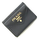 プラダ 三つ折り財布 1MH021 ブラック レザー 中古 コンパクトウォレット ミニ財布 ロゴ レディース PRADA