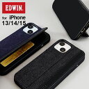 iPhone15 ケース iPhone14 iPhone13 ケース デニム EDWIN「レザースタンドケース/デニム」エドウィン シンプル ブランド スマホケース アイフォン15 アイフォン14ケース カバー かわいい おしゃれ アイフォン13 iphoneケース