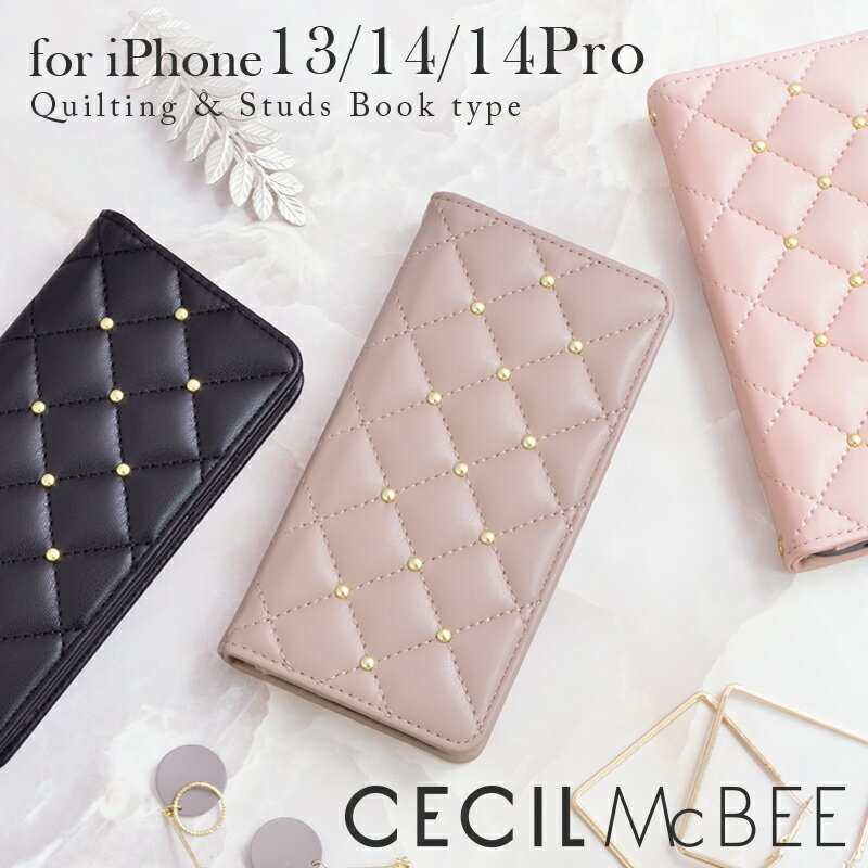 iPhone14 ケース iPhone14Pro 手帳型 iPhone13 ケース CECIL McBEE「キルティング 手帳ケース」セシルマクビー ミラー付き アイフォン14プロ アイフォン13 おしゃれ 大人 可愛い かわいい スタンド マグネット ブランド スマホケース 鏡 iphoneケース ストラップホール