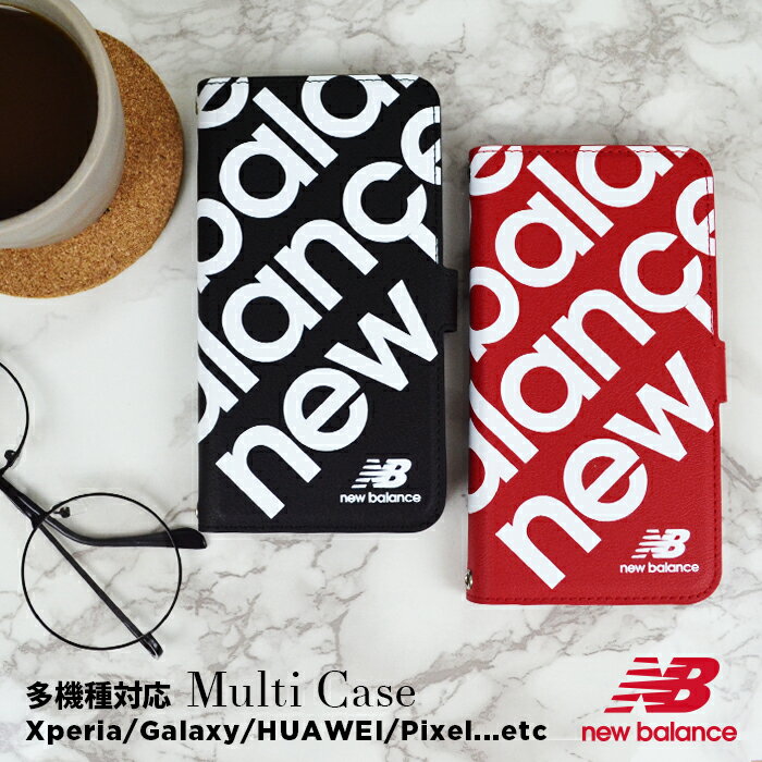 New Balance ニューバランス 多機種対応 手帳型 ケース「スタンプロゴ」スポーツ ブランド 手帳ケース おしゃれ iPhone Xperia Galaxy HUAWEI Pixel スマホケース