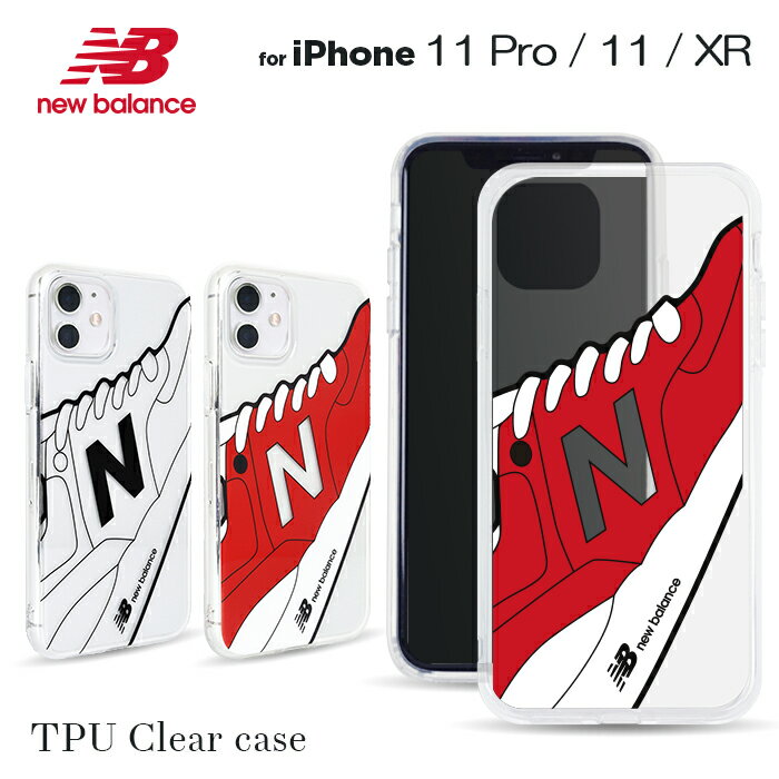 iPhone11 ケース iPhone11Pro TPU ケース iPh