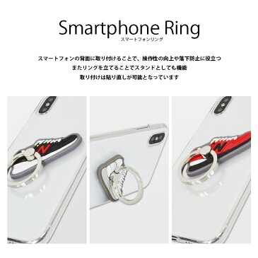 New Balance ニューバランス スマホリング「シリコンシューズ」バンカーリング ブランド かわいい おしゃれ iPhone Xperia スニーカー リング 可愛い 落下防止 スタンド スマートフォンリング