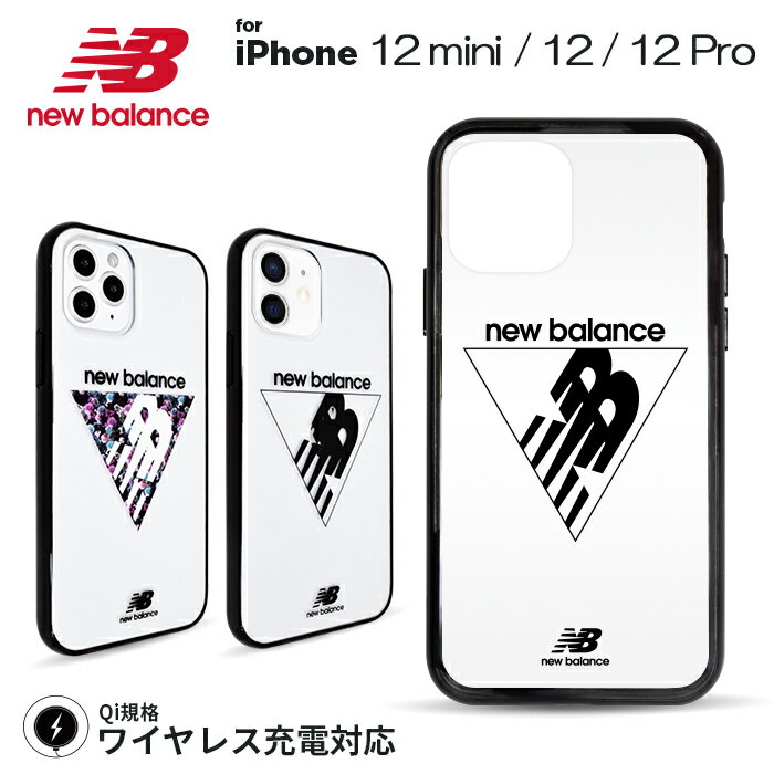 iPhone12 ケース iPhone12Pro ケース iPhone1