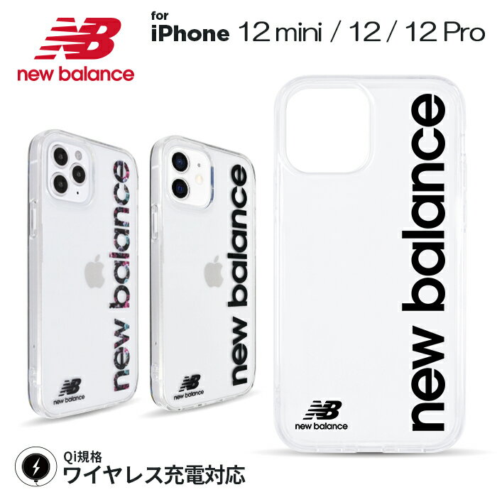 iPhone12 ケース iPhone12Pro ケース iPhone1