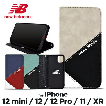 iPhone12 ケース iPhone12Pro ケース iPhone12mini ケース iPhone11 ケース iPhoneXR 手帳型 ケース new balance ニューバランス 手帳 ケース「スエードMIX 手帳ケース」アイフォン12 pro ケース おしゃれ 可愛い かわいい かっこいい スポーツ ブランド スマホケース