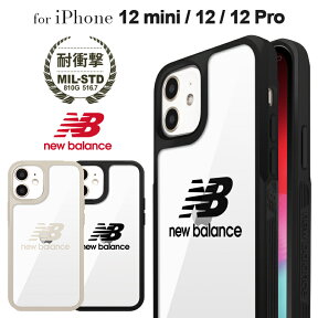 iPhone12 ケース iPhone12Pro ケース iPhone12mini ケース new balance「サイドオーナメント/クリアロゴ」ニューバランス 耐衝撃 スマホケース おしゃれ お洒落 可愛い 背面 スポーツ ブランド ケース カバー かわいい