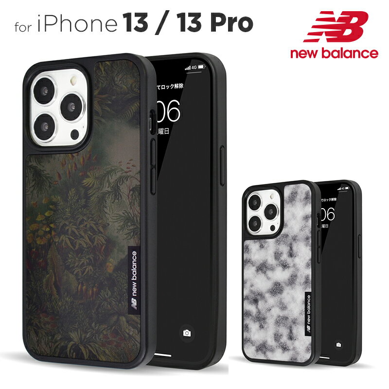 【new balance】 iPhone13Pro ケース 