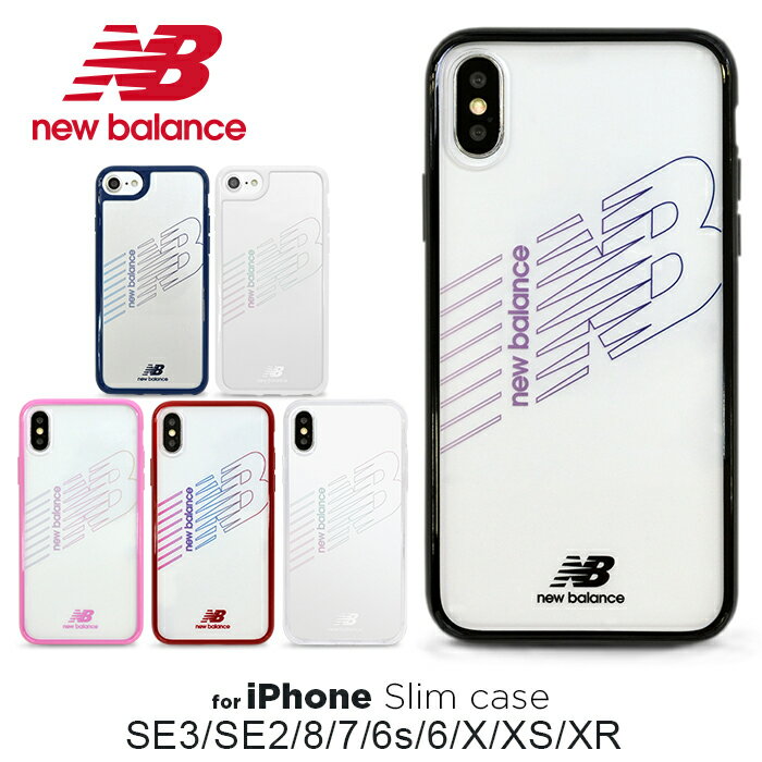 iPhoneSE 第2世代 第3世代 iPhone8 ケース new balance ニューバランス TPU クリア ケース iPhone7 iPhone6s iPhone6 ケース「ハイブリッドクリアケース」透明 iphone ケース アイフォン8 ケース スポーツ ブランド アイフォンse 第二世代 第三世代 se3 se2