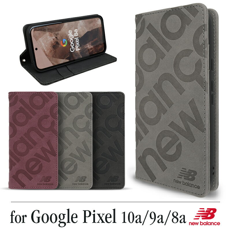 【P5倍 楽天スーパーSALE】Google Pixel 1