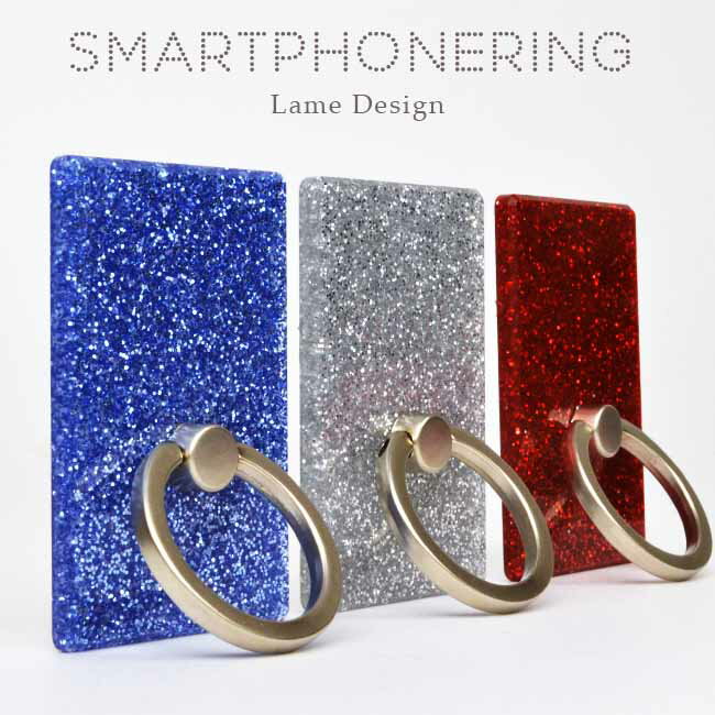 スマホリング 「ラメリング」 かわいい おしゃれ バンカーリング iPhone Xperia Galaxy リング アイフォン エクスペリア ギャラクシー 落下防止 スマートフォンリング