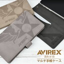 多機種対応 両利きマルチ手帳ケース AVIREX アヴィレックス 「スタンプロゴスエード」 スマホケース 左利き対応 ユニセックス 手帳型ケ..