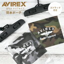 AVIREX 正規品 防水ケース スマホ アヴィレックス ブランド 「防水ポーチ」 透明 IPX8 お風呂 海 写真撮影 iPhone Xperia Galaxy アンドロイド ストラップ付き スマートフォン 防水 ロングストラップ付き スマホポーチ スマホケース