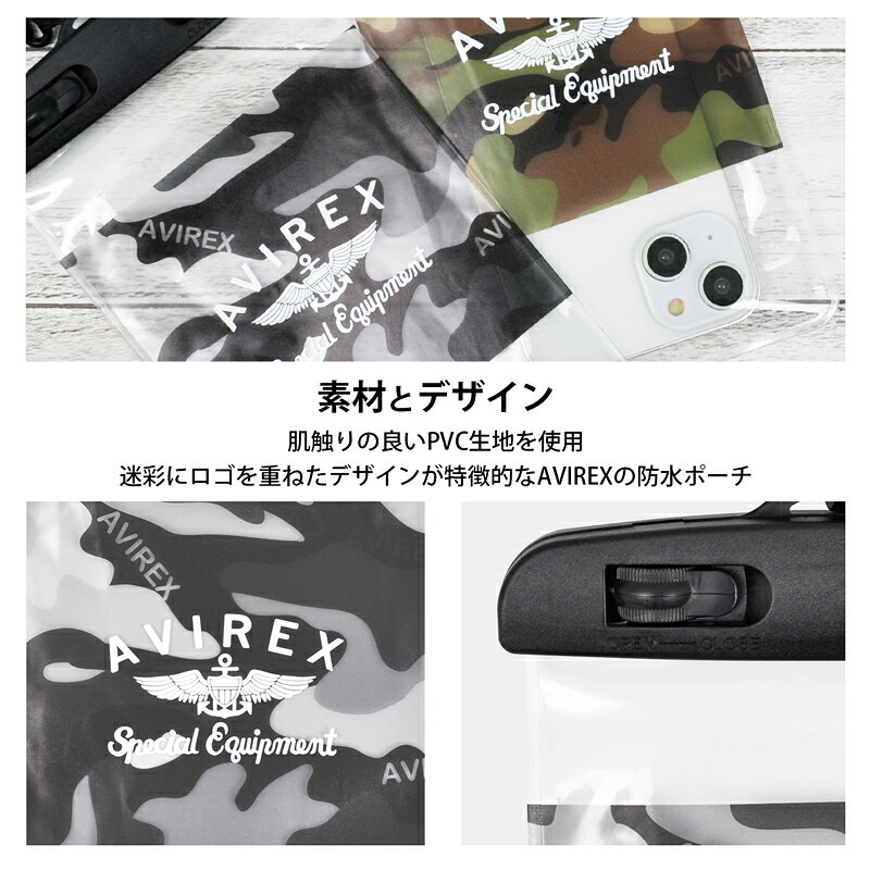 【P5倍 19日20時〜】防水ケース スマホ AVIREX 正規品「防水ポーチ」ブランド 透明...