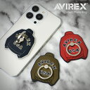 AVIREX 「シリコンダイカットスマホリング」 アヴィレックス ブランド リング おしゃれ お洒落 iPhone Xperia Galaxy リング 落下防止 スタンド機能 スマートフォンリング