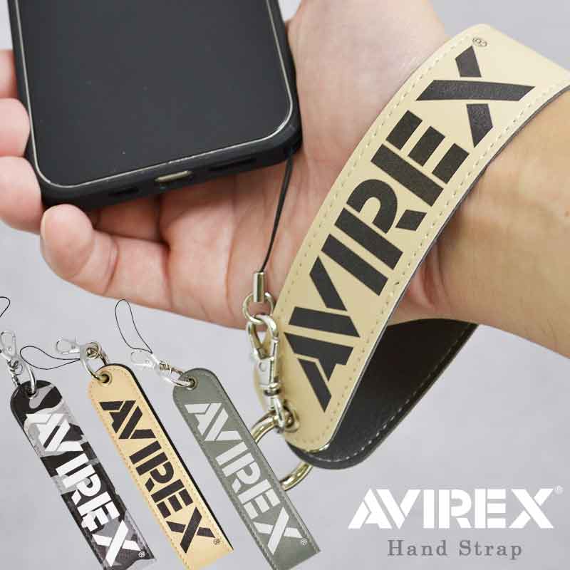 AVIREX 「ハンドストラップ」 アヴィレックス ブランド おしゃれ お洒落 ブランド iPhone Xperia Galaxy アイフォン エクスペリア ギャラクシー 落下防止 スマートフォン ストラップ スマホアクセサリ