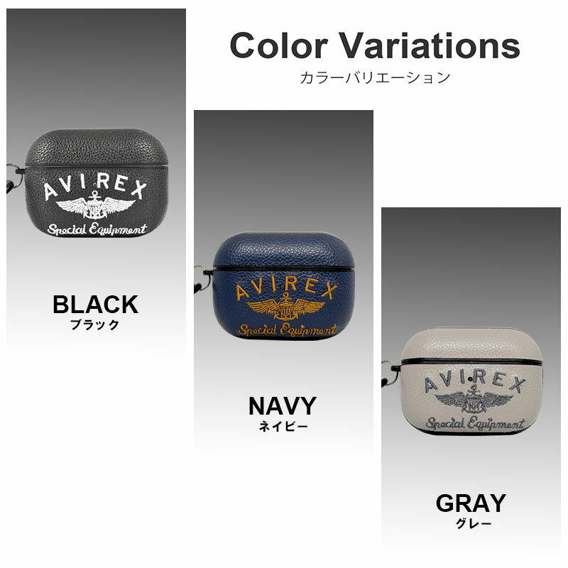 AirPods Pro ������ ��3����/��2����/��2���� AVIREX�ֻɽ������ץ�������å��� AirPods Pro3 AirPods Pro2 �����ݥå� �������ݥå� �֥��� �����ݥåĥ����� ����ӥ��դ� AirPods������