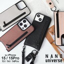 iPhone15 iPhone15Pro ケース ショルダー iPhone14 iPhone14Pro iPhone13 ケース カード収納 nano universe「ロングストラップ＆ポケット付き背面ケース」ナノユニバース アイフォン15 アイフォン15プロ 可愛い おしゃれ ブランド スマホケース アイフォン13 iphone14プロ