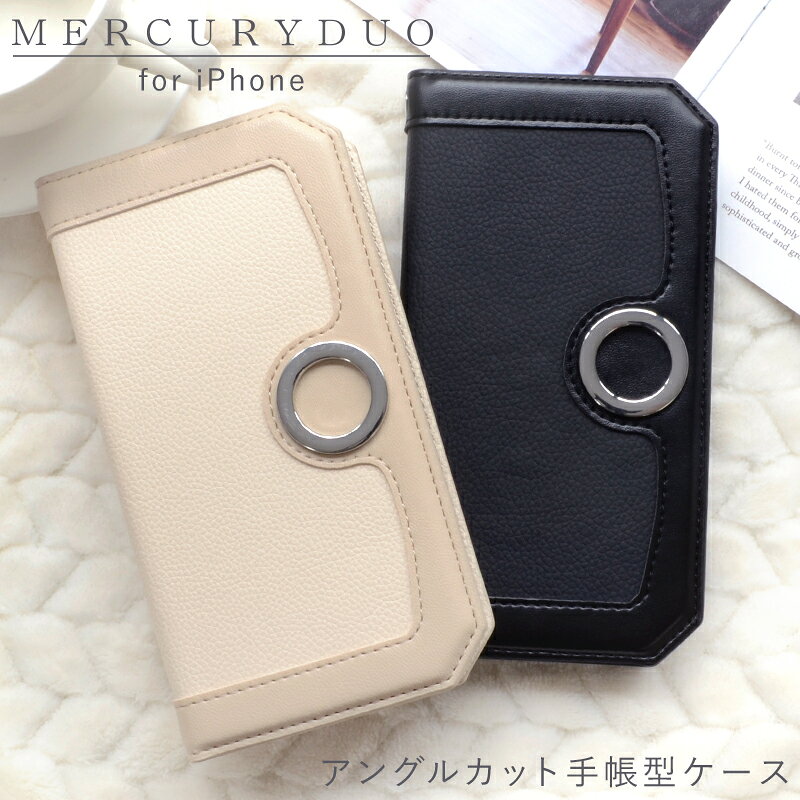 大流行ブランド Mercury duo iPhoneケース MERCURYDUO（マーキュリーデュオ） iPhone17 ケース クリア ブランド