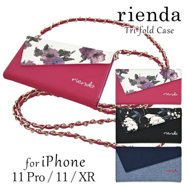 iPhone11 ケース iPhone11Pro ケース 手帳型 iPhoneXR ケース rienda「3つ折り手帳ケース」リエンダ 手帳ケース iphone 11 pro ストラップ iphone 11pro ミラー付き お財布 アイフォン11 小銭入れ ケース ブランド