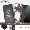 【クーポン利用で15％OFF】iPhone12 ケース iPhone12Pro ケース iPhone12mini ケース rienda 「THINKING」 リエンダ iphone ケース おしゃれ お洒落 かわいい 可愛い アイフォン12 ケース スマホケース 手帳型 ケース ブランド ケース 鏡 スタンド マグネット