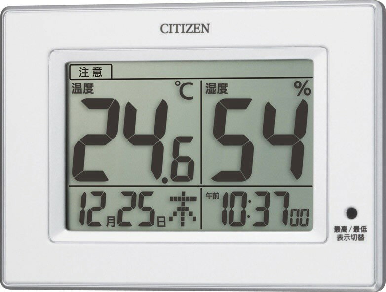 CITIZEN デジタル 高精度温湿度計 クオーツ時計