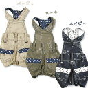 【メール便可】春秋 犬服 ツイルオーバーオール(XS・S・M・L・2L・3L・MD-S・MD-M) 【ドッグウェア】Air Balloon(エアバルーン)