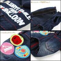 ★【メール便可】AirBallon(エアーバルーン)春秋冬犬服フードつなぎ(XS・S・M・L・2L・3L・MD-S・MD-M)【ドッグウェア】【楽ギフ_包装選択】【SBZcou1208】【Q】