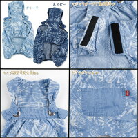 【メール便可】春夏秋犬服ココナッツオーバーオール(S・M・L・2L・MD-M)AirBalloon(エアバルーン)