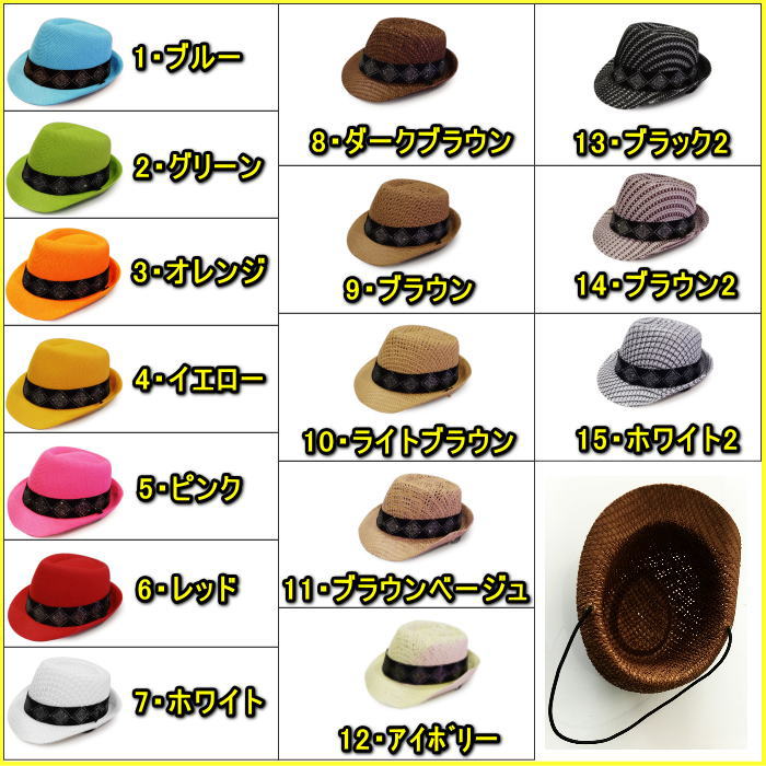 �ڥ᡼�����Բġۥ���ե�ɥå��ϥåȡ���15��