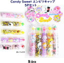 y[։zCandy SweetGscLbv5PyyMt_Iz